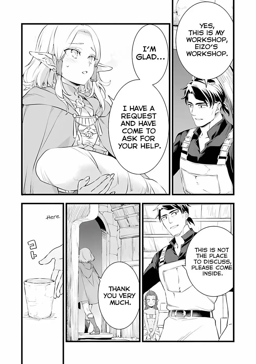 Kajiya de Hajimeru Isekai Slow Life Chapter 18.2 8